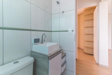 Apartamento para alugar com 56m², 2 quartos e 1 vagaBanheiro