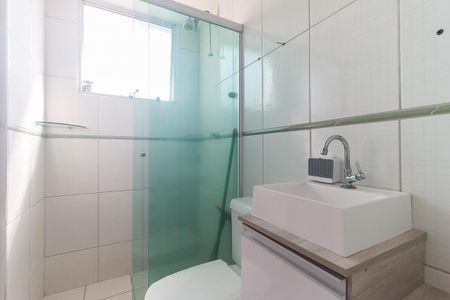 Apartamento para alugar com 56m², 2 quartos e 1 vagaBanheiro