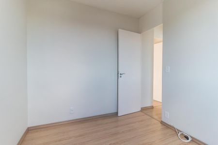 Apartamento para alugar com 56m², 2 quartos e 1 vagaQuarto 2