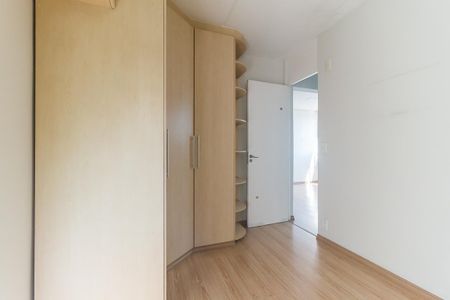 Apartamento para alugar com 56m², 2 quartos e 1 vagaQuarto 1
