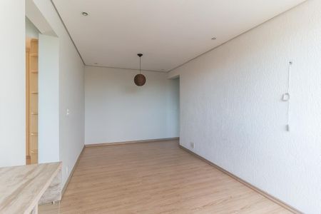 Apartamento para alugar com 56m², 2 quartos e 1 vagaSala