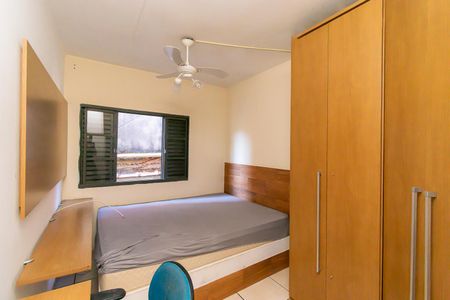 Quarto 1 de casa para alugar com 2 quartos, 100m² em Parque São Lucas, São Paulo