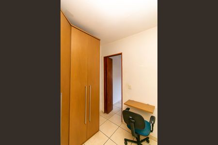 Casa para alugar com 100m², 2 quartos e 2 vagasQuarto 1