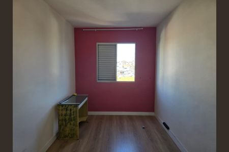 Apartamento para alugar com 64m², 2 quartos e 1 vaga Apartamento para alugar com 64m², 2 quartos e 1 vagaQuarto 02