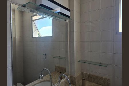 Apartamento para alugar com 64m², 2 quartos e 1 vaga Apartamento para alugar com 64m², 2 quartos e 1 vagaBanheiro Social
