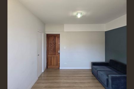 Apartamento para alugar com 64m², 2 quartos e 1 vaga Apartamento para alugar com 64m², 2 quartos e 1 vagaSala
