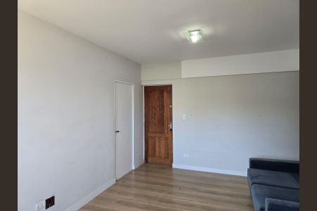 Apartamento para alugar com 64m², 2 quartos e 1 vaga Apartamento para alugar com 64m², 2 quartos e 1 vagaSala