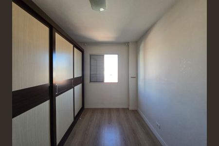Apartamento para alugar com 64m², 2 quartos e 1 vaga Apartamento para alugar com 64m², 2 quartos e 1 vagaQuarto 01