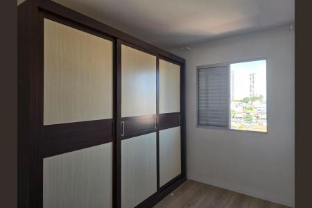Apartamento para alugar com 64m², 2 quartos e 1 vaga Apartamento para alugar com 64m², 2 quartos e 1 vagaQuarto 01