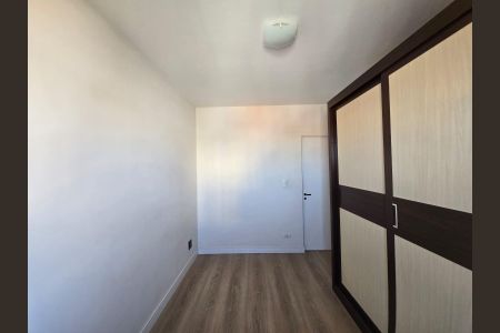 Apartamento para alugar com 64m², 2 quartos e 1 vaga Apartamento para alugar com 64m², 2 quartos e 1 vagaQuarto 01