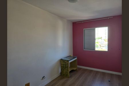 Apartamento para alugar com 64m², 2 quartos e 1 vaga Apartamento para alugar com 64m², 2 quartos e 1 vagaQuarto 02