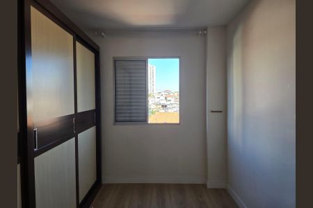 Apartamento para alugar com 64m², 2 quartos e 1 vaga Apartamento para alugar com 64m², 2 quartos e 1 vagaQuarto 01