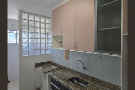 Apartamento para alugar com 64m², 2 quartos e 1 vaga Apartamento para alugar com 64m², 2 quartos e 1 vagaCozinha