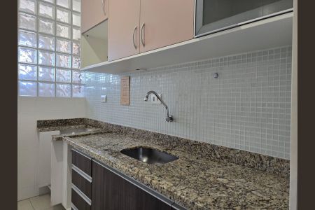 Apartamento para alugar com 64m², 2 quartos e 1 vaga Apartamento para alugar com 64m², 2 quartos e 1 vagaCozinha