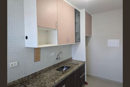 Apartamento para alugar com 64m², 2 quartos e 1 vaga Apartamento para alugar com 64m², 2 quartos e 1 vagaCozinha