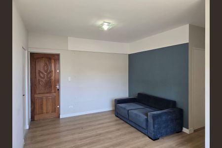 Apartamento para alugar com 64m², 2 quartos e 1 vaga Apartamento para alugar com 64m², 2 quartos e 1 vagaSala