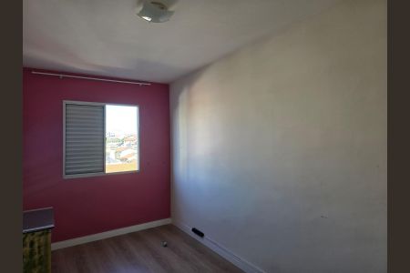 Apartamento para alugar com 64m², 2 quartos e 1 vaga Apartamento para alugar com 64m², 2 quartos e 1 vagaQuarto 02