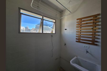 Apartamento para alugar com 64m², 2 quartos e 1 vaga Apartamento para alugar com 64m², 2 quartos e 1 vagaÁrea de Serviço