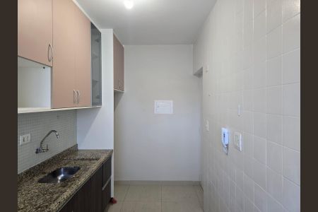 Apartamento para alugar com 64m², 2 quartos e 1 vaga Apartamento para alugar com 64m², 2 quartos e 1 vagaCozinha