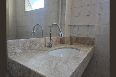 Apartamento para alugar com 64m², 2 quartos e 1 vaga Apartamento para alugar com 64m², 2 quartos e 1 vagaBanheiro Social