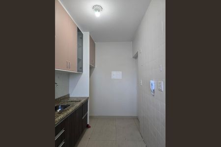 Apartamento para alugar com 64m², 2 quartos e 1 vaga Apartamento para alugar com 64m², 2 quartos e 1 vagaCozinha