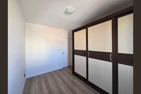 Apartamento para alugar com 64m², 2 quartos e 1 vaga Apartamento para alugar com 64m², 2 quartos e 1 vagaQuarto 01
