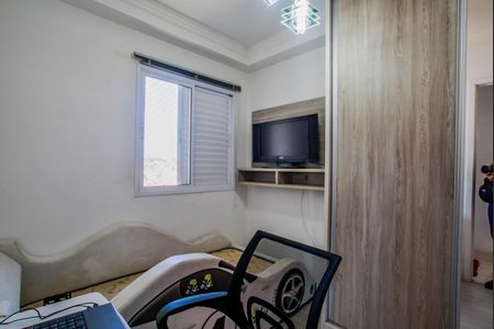 Apartamento à venda com 59m², 3 quartos e 1 vagaQuarto 1