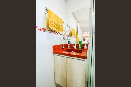 Apartamento à venda com 59m², 3 quartos e 1 vagaBanheiro
