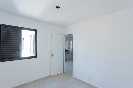 Apartamento à venda com 45m², 1 quarto e sem vagaQuarto