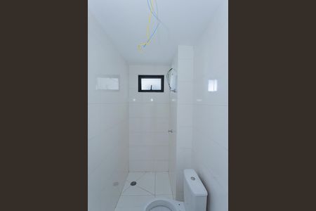 Apartamento à venda com 45m², 1 quarto e sem vagaBanheiro