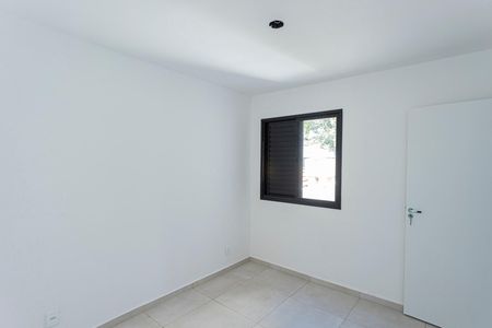 Apartamento à venda com 45m², 1 quarto e sem vagaQuarto