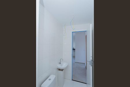 Apartamento à venda com 45m², 1 quarto e sem vagaBanheiro