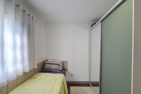 Casa à venda com 237m², 3 quartos e 4 vagasQuarto 1