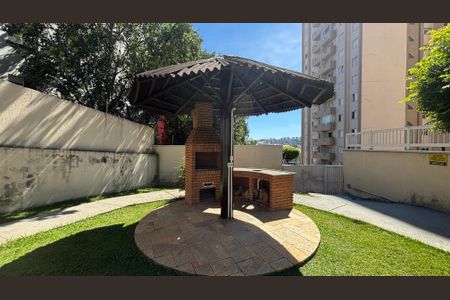 Apartamento à venda com 51m², 2 quartos e 1 vagaChurrasqueira