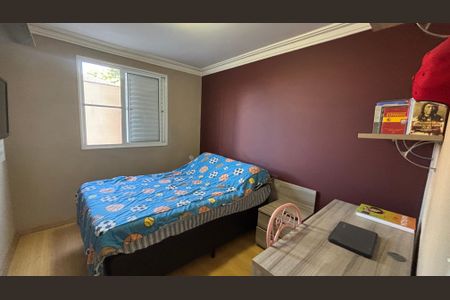 Apartamento à venda com 51m², 2 quartos e 1 vagaQuarto 1