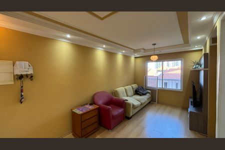 Apartamento à venda com 51m², 2 quartos e 1 vagaSala