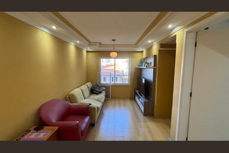 Apartamento à venda com 51m², 2 quartos e 1 vagaSala