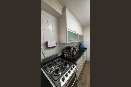 Apartamento à venda com 51m², 2 quartos e 1 vagaCozinha