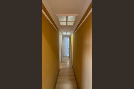 Apartamento à venda com 51m², 2 quartos e 1 vagaCorredor