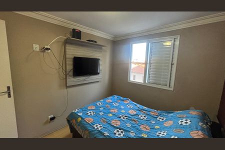 Apartamento à venda com 51m², 2 quartos e 1 vagaQuarto 1