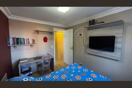 Apartamento à venda com 51m², 2 quartos e 1 vagaQuarto 1