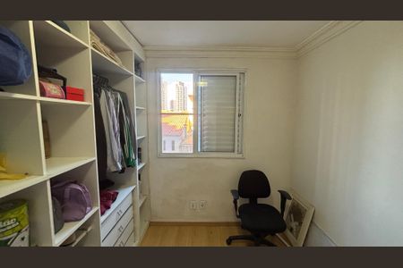 Apartamento à venda com 51m², 2 quartos e 1 vagaCozinha
