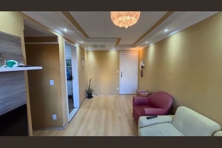 Apartamento à venda com 51m², 2 quartos e 1 vagaSala