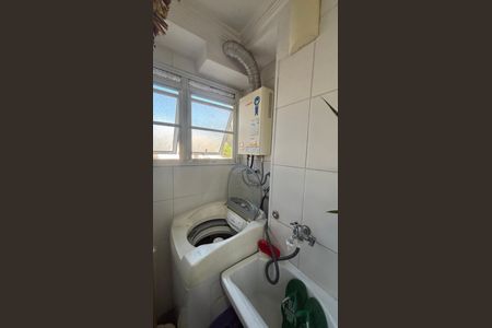 Apartamento à venda com 51m², 2 quartos e 1 vagaÁrea de Serviço