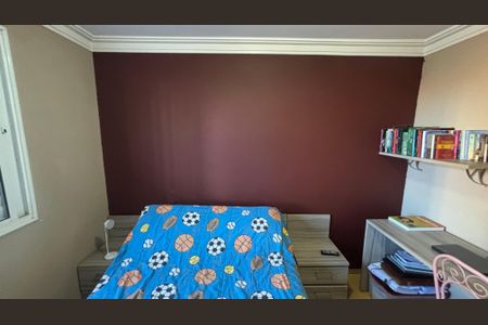 Apartamento à venda com 51m², 2 quartos e 1 vagaQuarto 1