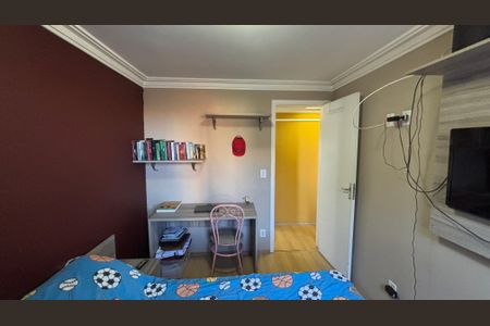Apartamento à venda com 51m², 2 quartos e 1 vagaQuarto 1