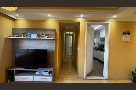 Apartamento à venda com 51m², 2 quartos e 1 vagaSala