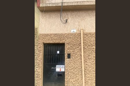 Casa à venda com 25m², 1 quarto e sem vagaFachada 