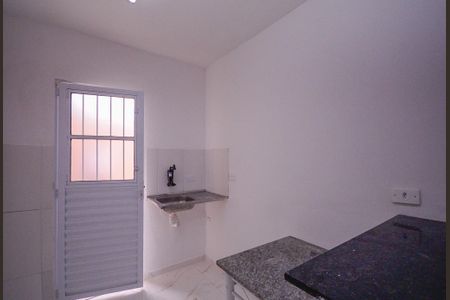 Quarto/Cozinha  de casa à venda com 1 quarto, 25m² em Vila Dom Pedro I, São Paulo