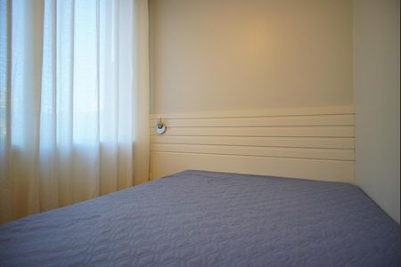 Apartamento para alugar com 110m², 2 quartos e 1 vagaQuarto de Serviço